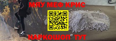 каннабис Ликино-Дулёво