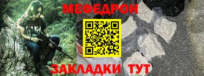 каннабис Ликино-Дулёво