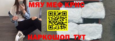 каннабис Лесосибирск