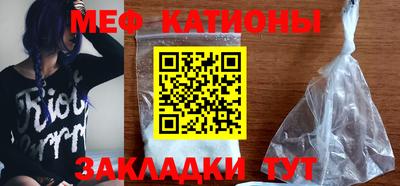 каннабис Ликино-Дулёво