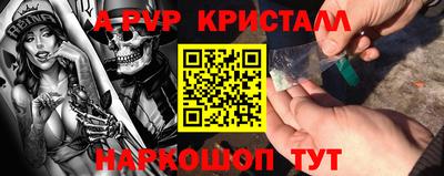каннабис Ликино-Дулёво