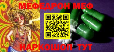 каннабис Лесосибирск