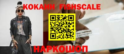 каннабис Ликино-Дулёво
