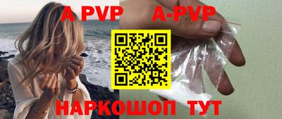 каннабис Ликино-Дулёво