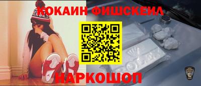 крисы Ливны