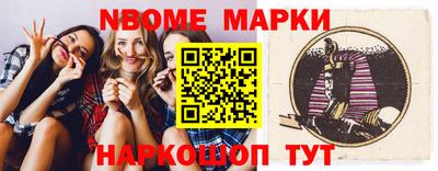 крисы Ливны