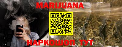 крисы Ливны