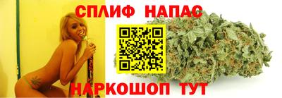 метадон Малгобек