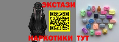 крисы Ливны