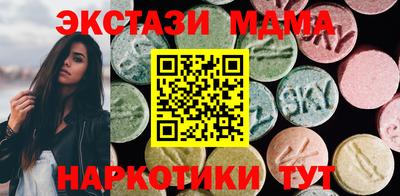 крисы Ливны