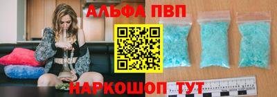 крисы Ливны