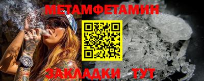 каннабис Ликино-Дулёво