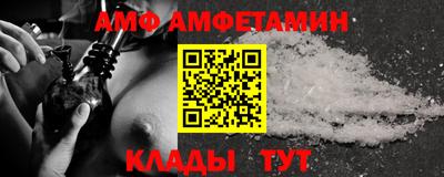 каннабис Ликино-Дулёво