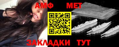 каннабис Ликино-Дулёво