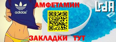 каннабис Ликино-Дулёво