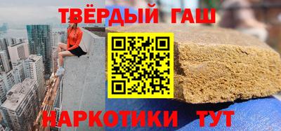 крисы Ливны