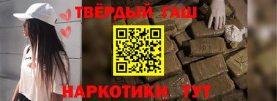 крисы Ливны