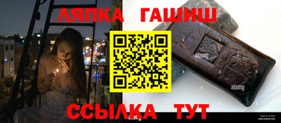 крисы Ливны