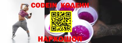крисы Ливны