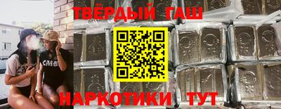 крисы Ливны