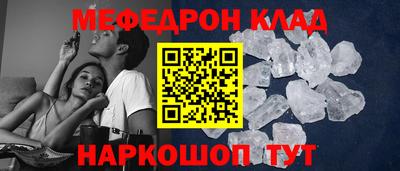 каннабис Лесосибирск