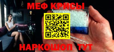 каннабис Лесосибирск