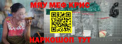 каннабис Ликино-Дулёво